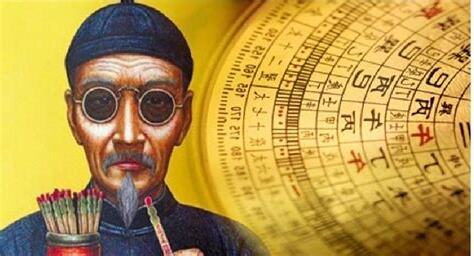 香港 風水 大師